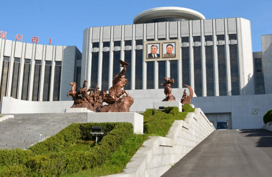 Mangyongdae Revolutionary Site, Near Pyongyang, North Korea